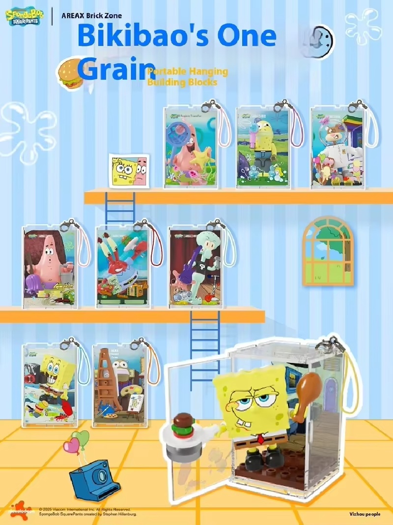 AREAX Echte SpongeBob Bikini B - Building Block Mini recensie en prijs