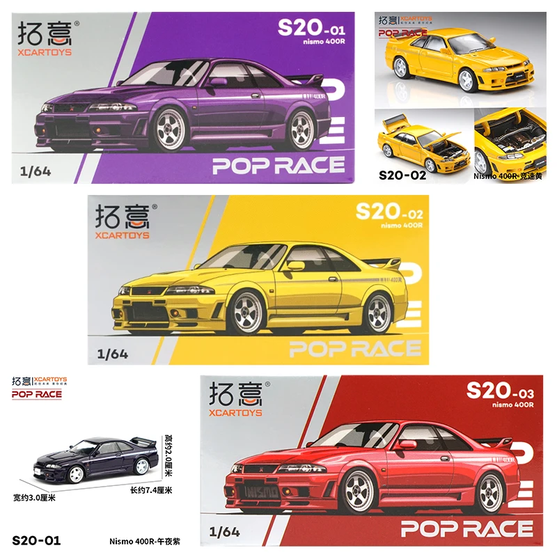 XCARTOYS POP RACE 1/64 Nismo 4 - Die Cast Car 1 64 recensie en prijs