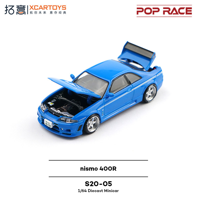 XCARTOYS POP RACE 1/64 Nismo 4 - Die Cast Car 1 64 recensie en prijs