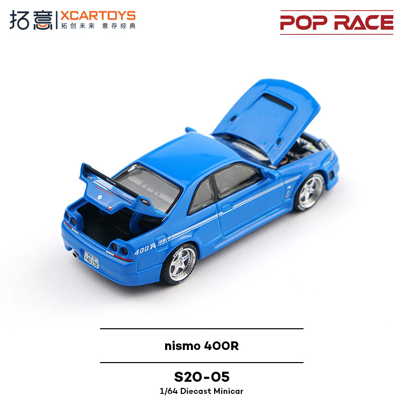 XCARTOYS POP RACE 1/64 Nismo 4 - Die Cast Car 1 64 recensie en prijs