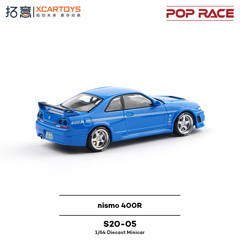 XCARTOYS POP RACE 1/64 Nismo 4 - Die Cast Car 1 64 recensie en prijs