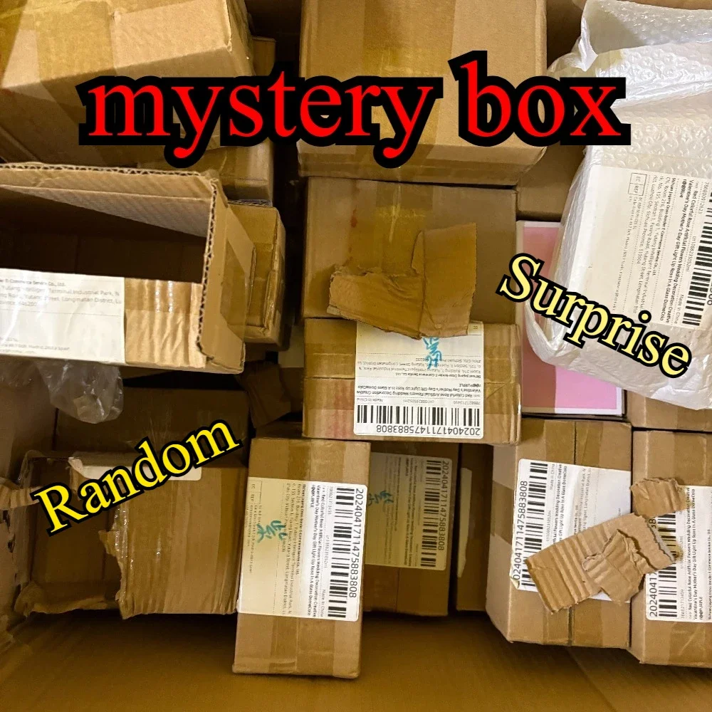 Willekeurige verrassing Blind  - Mystery Box Blind Bag recensie en prijs
