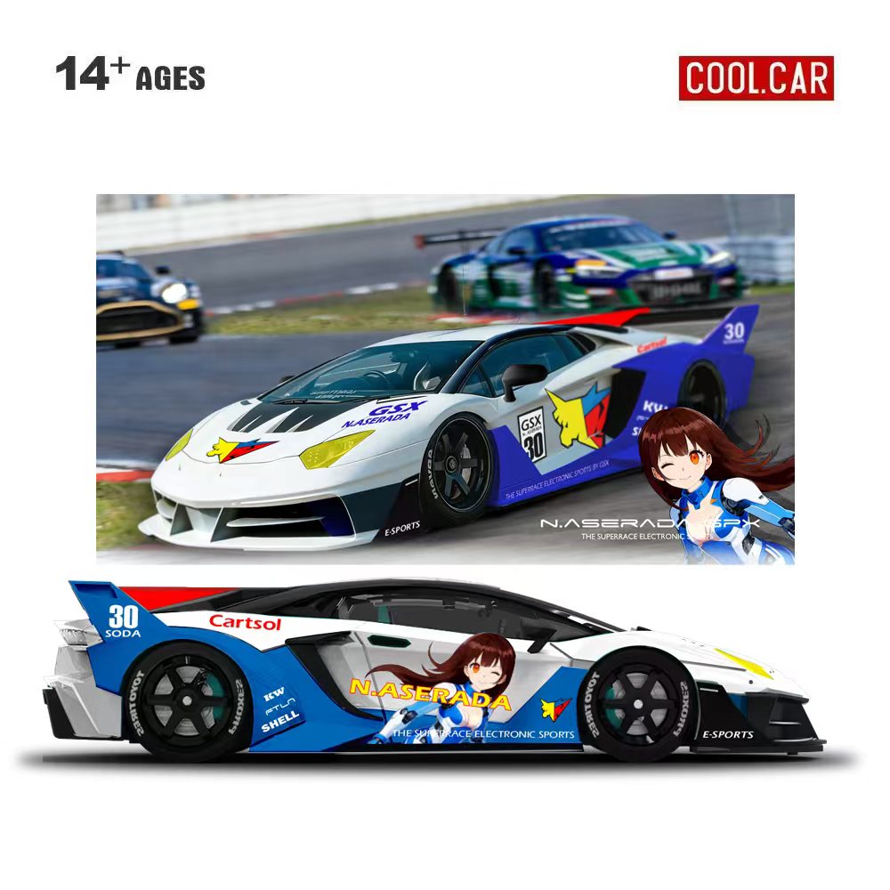 Cool Car 1:64 GTEVO Superrace  - Die Cast Car 1 64 recensie en prijs