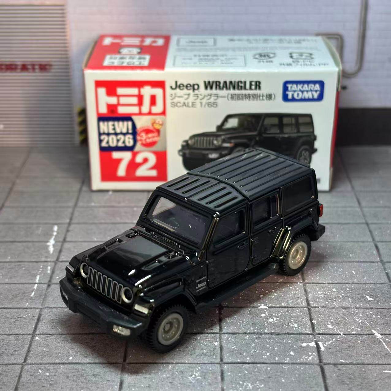Takara Tomy Tomica nr. 72 Jeep - Die Cast Car 1 64 recensie en prijs