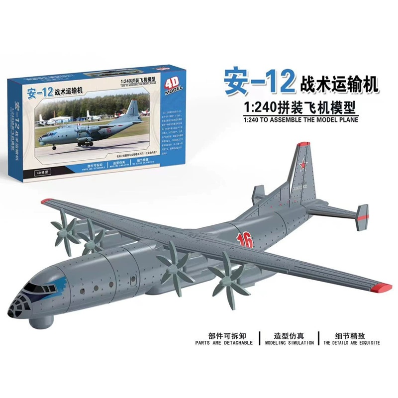 4D Gemonteerd Vliegtuigmodel V - Model Airplane Plastic recensie en prijs