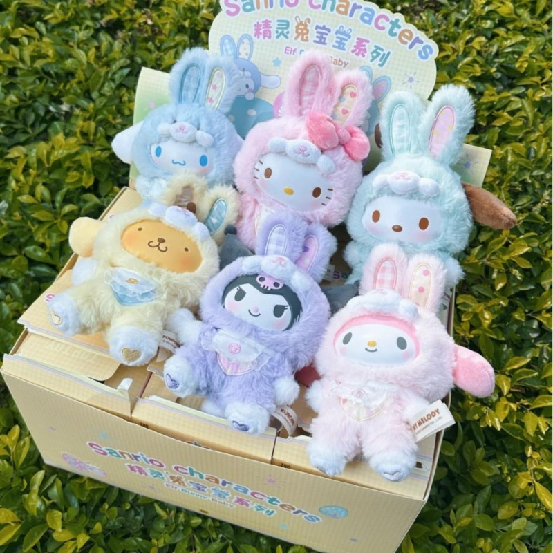 Sanrio Elf Bunny Baby Series B - Vinyl Figure Blank recensie en prijs