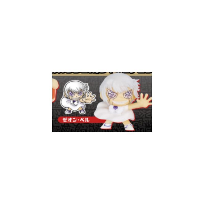Japan Kenolifant Gashapon Caps - Capsule Toy Gashapon recensie en prijs